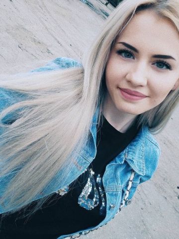 Жемчужина