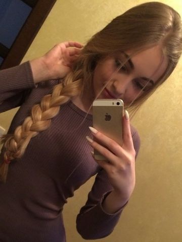 Света